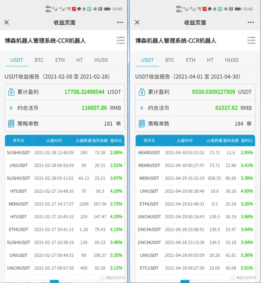 微信截图_20211018110406.png