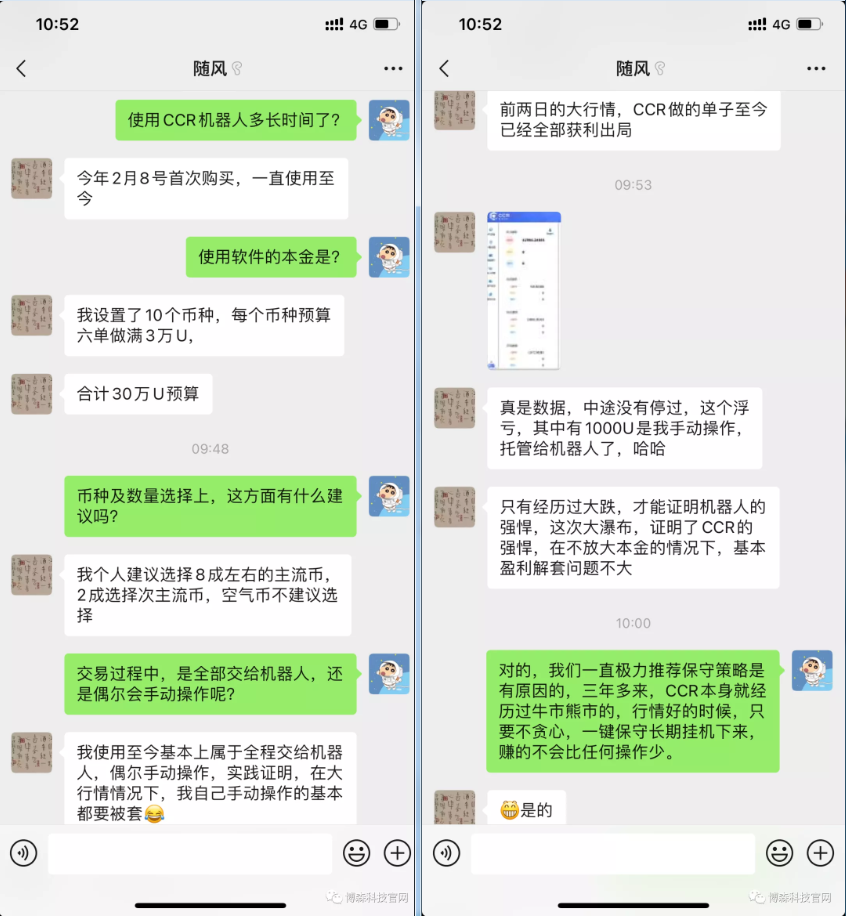 微信截图_20211018110154.png